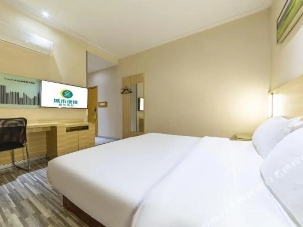 Bed in City Comfort Inn Nanchang Tengwang Pavilion Metro Station