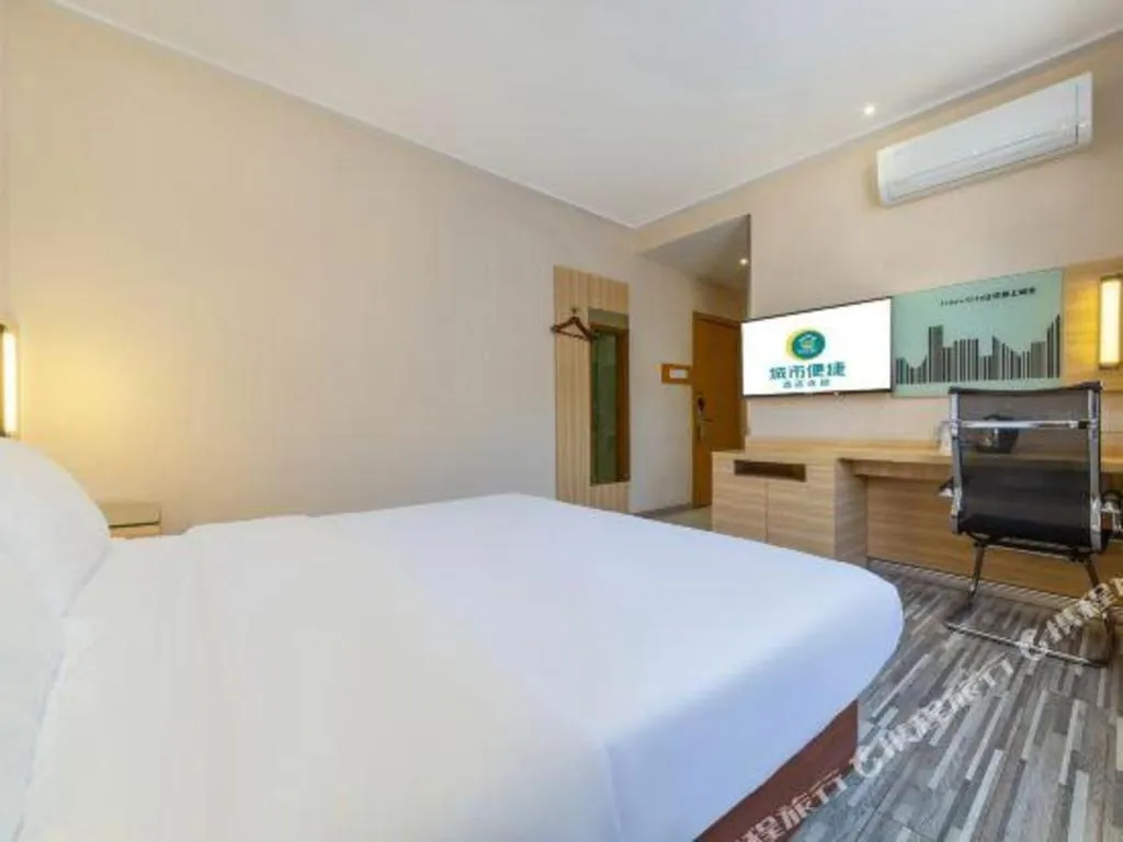 Bed in City Comfort Inn Nanchang Tengwang Pavilion Metro Station