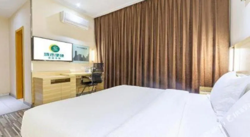 Bed in City Comfort Inn Nanchang Tengwang Pavilion Metro Station