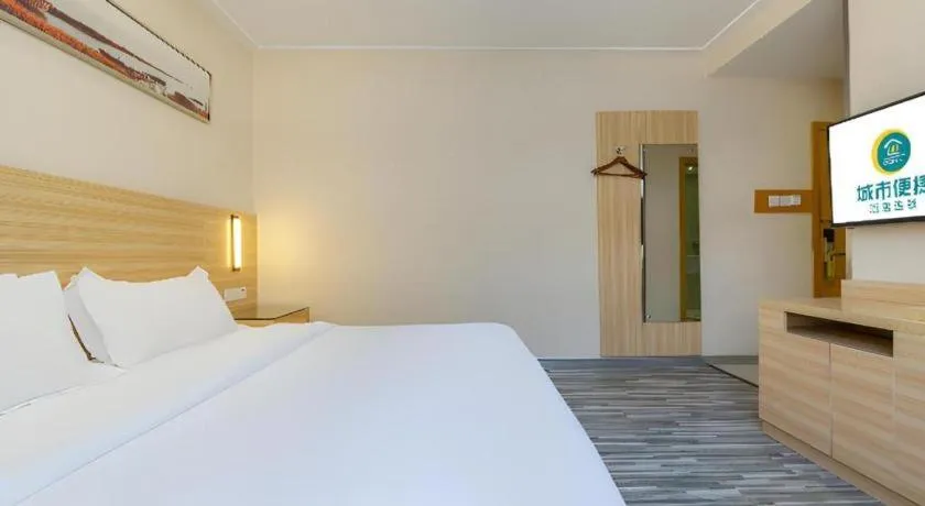 Bed in City Comfort Inn Nanchang Tengwang Pavilion Metro Station