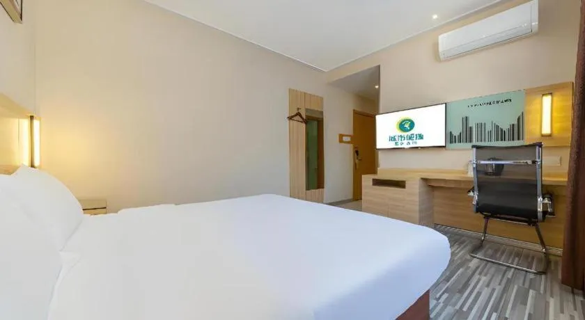 Bed in City Comfort Inn Nanchang Tengwang Pavilion Metro Station