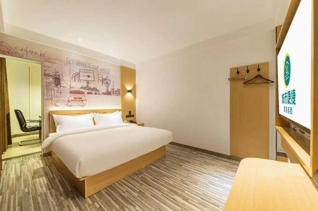 Bed in City Comfort Inn Nanchang Tengwang Pavilion Metro Station