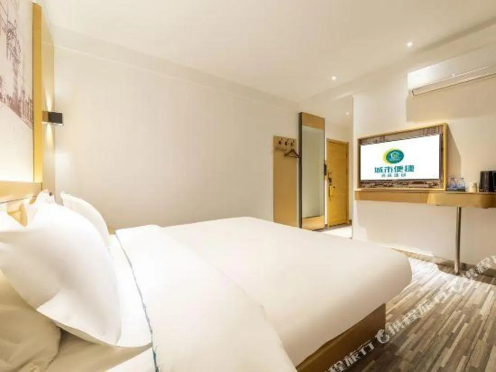 Bed in City Comfort Inn Nanchang Tengwang Pavilion Metro Station