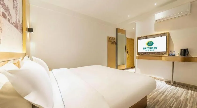 Bed in City Comfort Inn Nanchang Tengwang Pavilion Metro Station