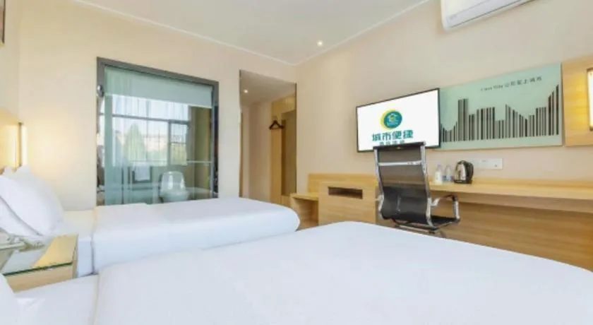 Bed in City Comfort Inn Nanchang Tengwang Pavilion Metro Station