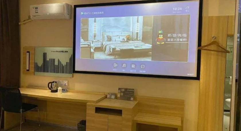 City Comfort Inn Nanchang Tengwang Pavilion Metro Station