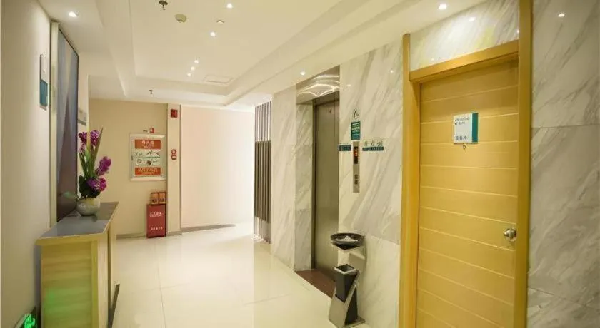 City Comfort Inn Nanchang Tengwang Pavilion Metro Station