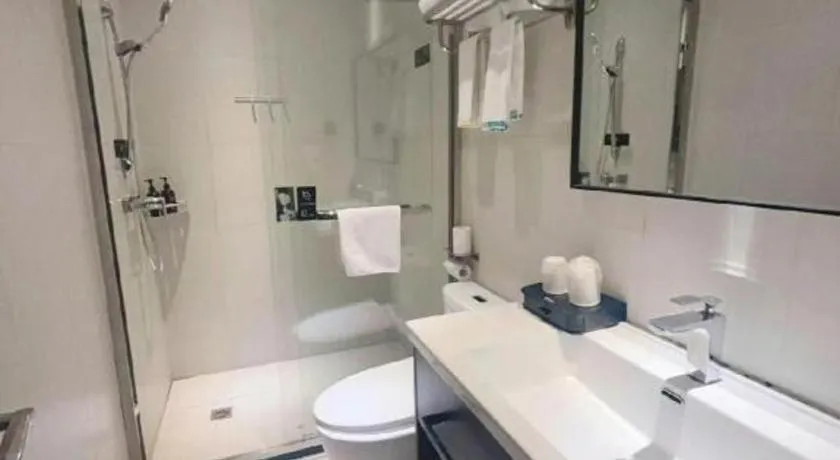 City Comfort Inn Nanchang Tengwang Pavilion Metro Station