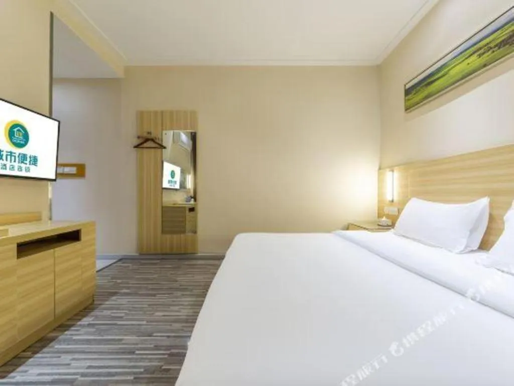 Bed in City Comfort Inn Nanchang Tengwang Pavilion Metro Station