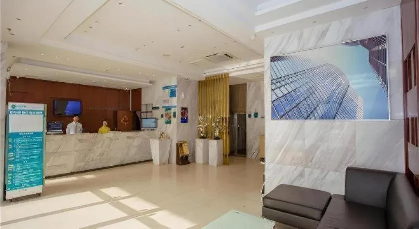 City Comfort Inn Nanchang Tengwang Pavilion Metro Station