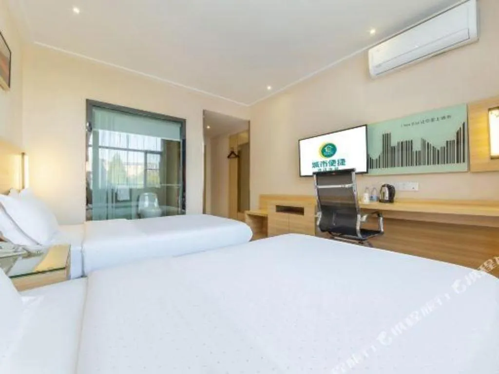 Bed in City Comfort Inn Nanchang Tengwang Pavilion Metro Station