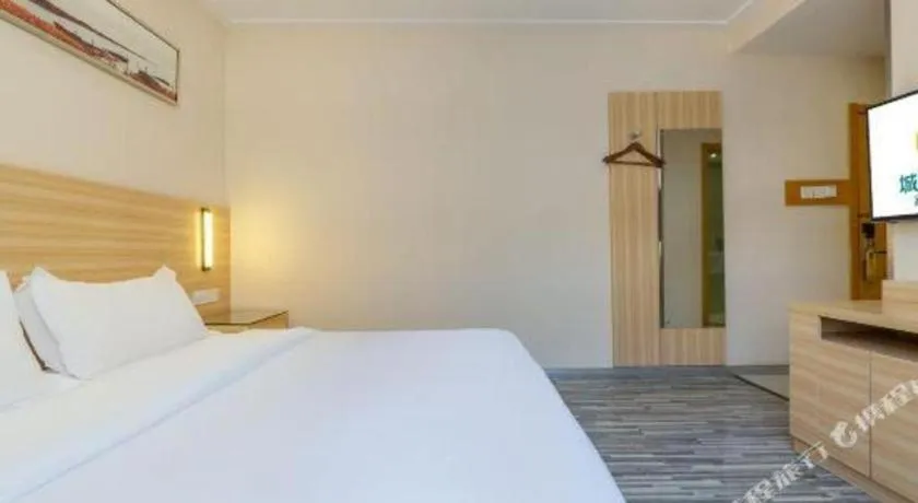 Bed in City Comfort Inn Nanchang Tengwang Pavilion Metro Station