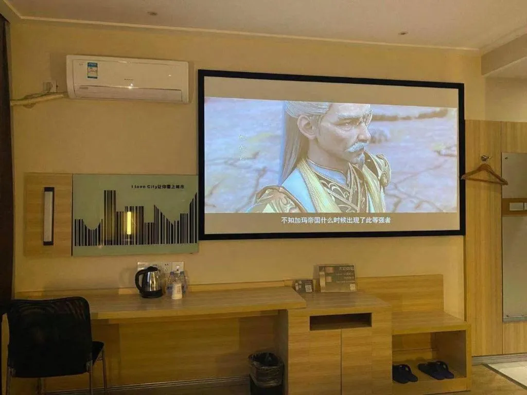 City Comfort Inn Nanchang Tengwang Pavilion Metro Station