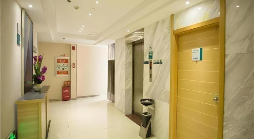 City Comfort Inn Nanchang Tengwang Pavilion Metro Station