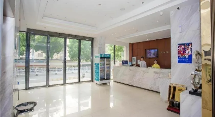 City Comfort Inn Nanchang Tengwang Pavilion Metro Station