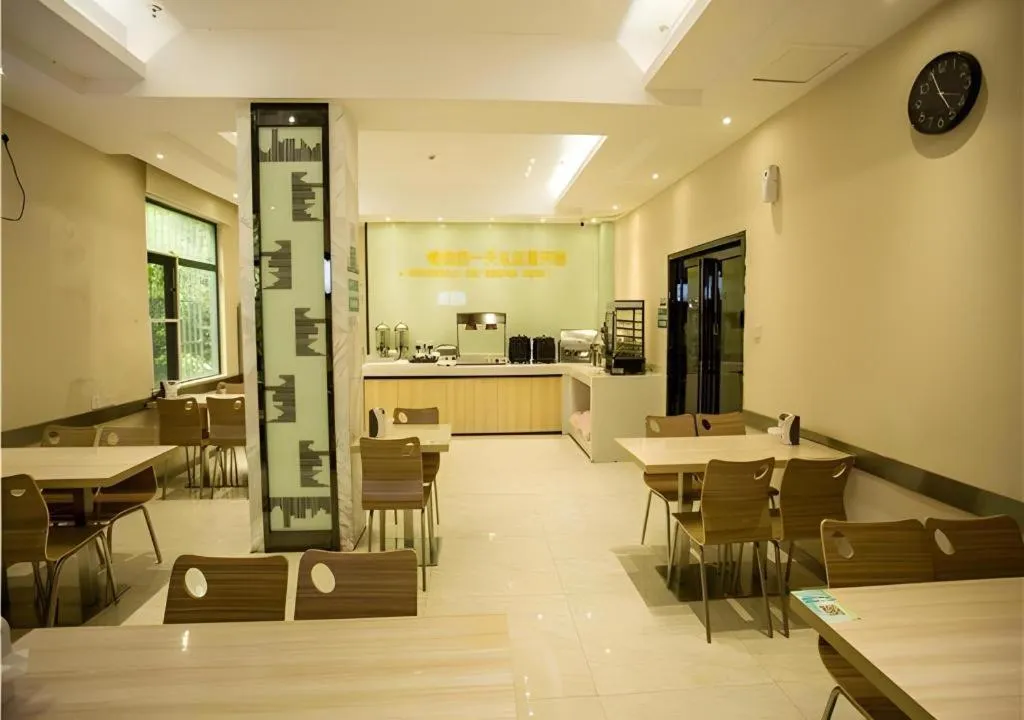 City Comfort Inn Nanchang Tengwang Pavilion Metro Station