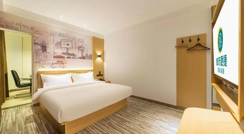 Bed in City Comfort Inn Nanchang Tengwang Pavilion Metro Station