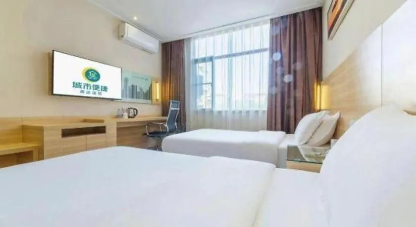 Bed in City Comfort Inn Nanchang Tengwang Pavilion Metro Station