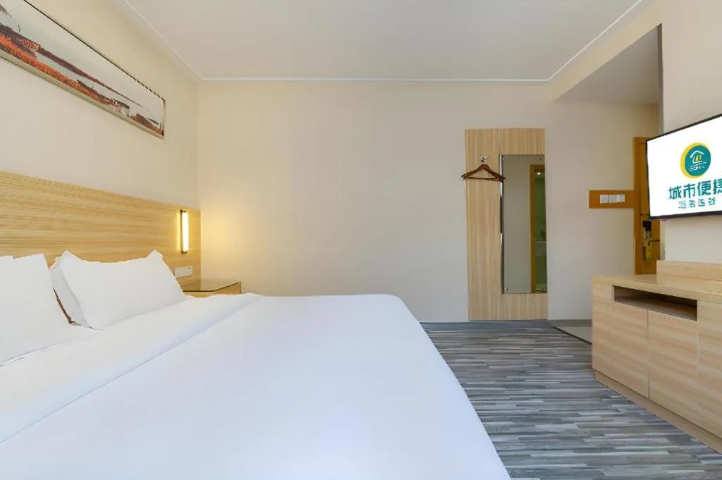 Bed in City Comfort Inn Nanchang Tengwang Pavilion Metro Station