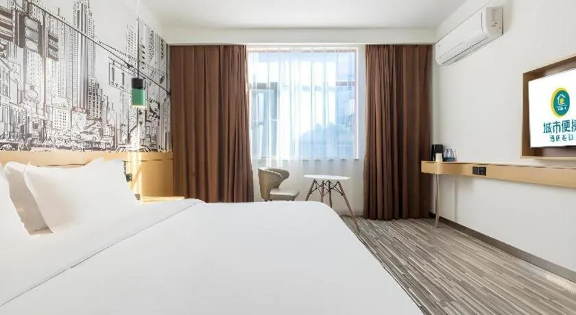 Bed in City Comfort Inn Nanchang Tengwang Pavilion Metro Station