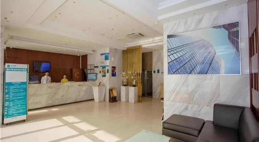 City Comfort Inn Nanchang Tengwang Pavilion Metro Station