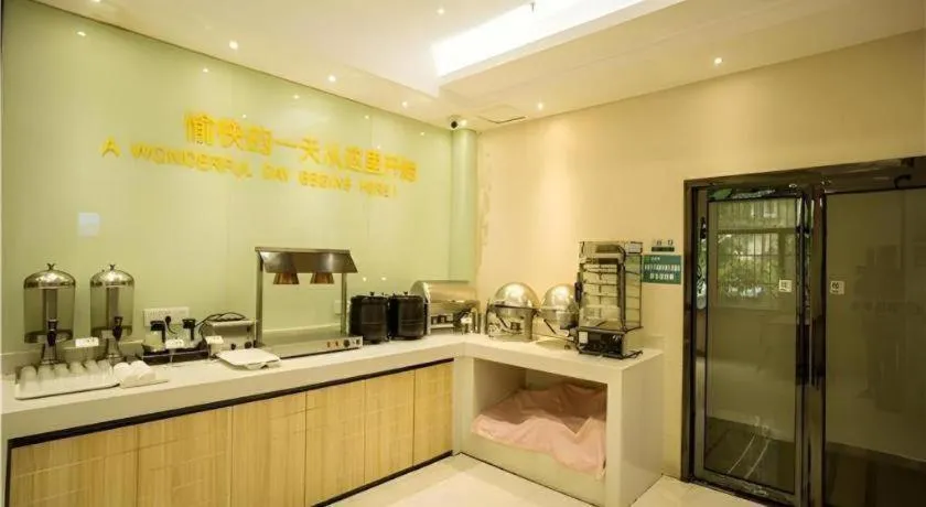 City Comfort Inn Nanchang Tengwang Pavilion Metro Station