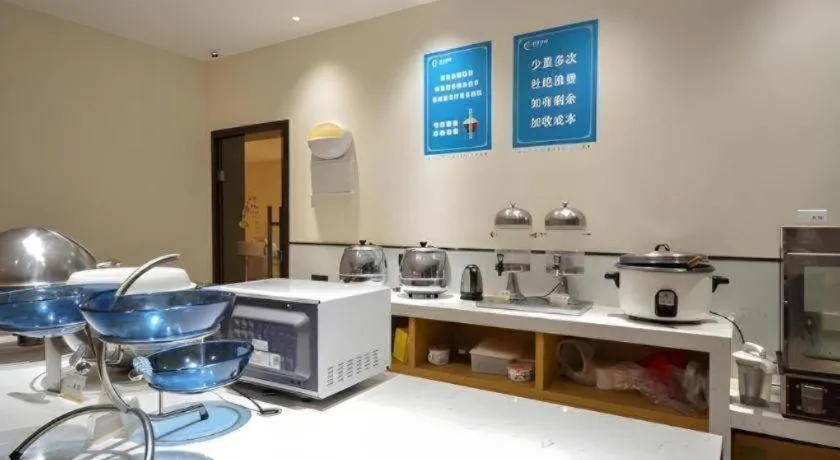 City Comfort Inn Jingzhou Greenland Overseas Beach Wuyue Plaza