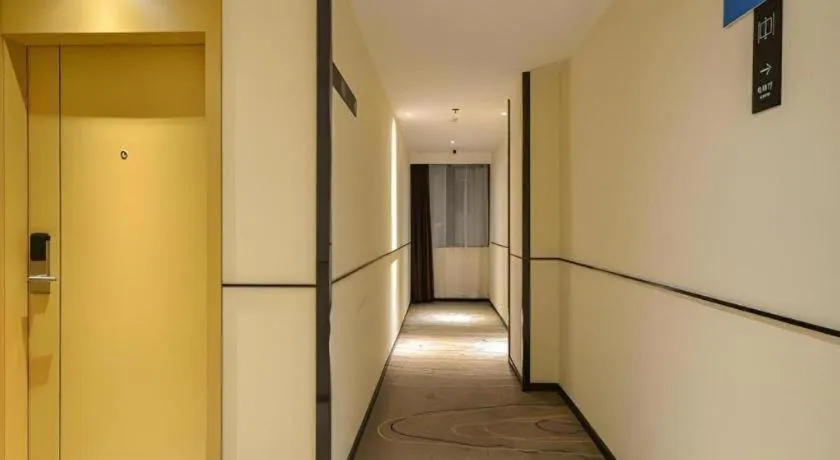 City Comfort Inn Jingzhou Greenland Overseas Beach Wuyue Plaza