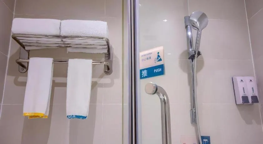 City Comfort Inn Zhongshan Xiaolan Xinduhui Gymnasium