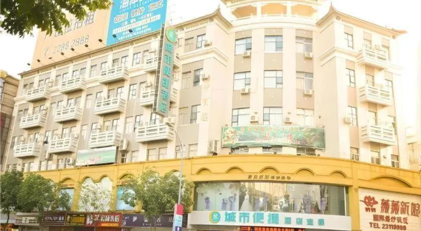 City Comfort Inn Zhongshan Xiaolan Xinduhui Gymnasium