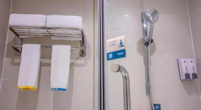 City Comfort Inn Zhongshan Xiaolan Xinduhui Gymnasium