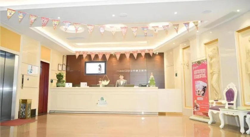 City Comfort Inn Zhongshan Xiaolan Xinduhui Gymnasium