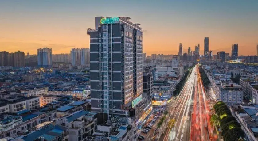 City Comfort Inn Nanning Police Academy Xianhu Food Street