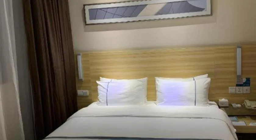 Bed in City Comfort Inn Nanning Police Academy Xianhu Food Street