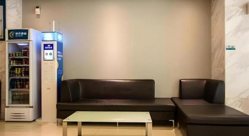 City Comfort Inn Nanning Police Academy Xianhu Food Street