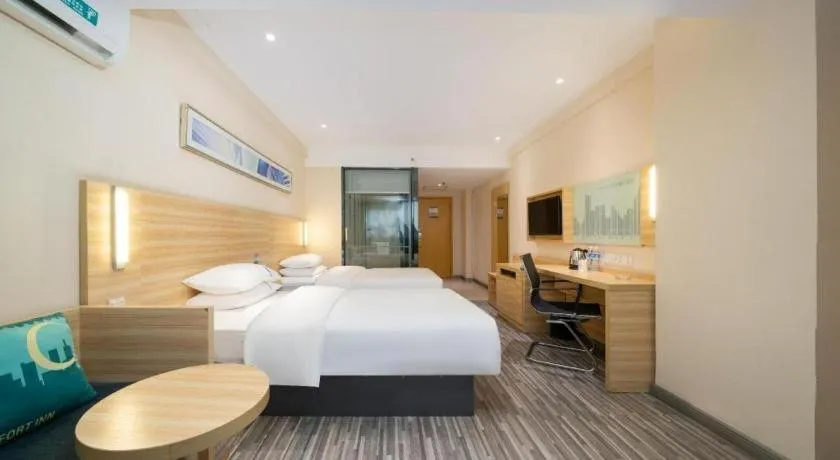 Bed in City Comfort Inn Nanning Police Academy Xianhu Food Street