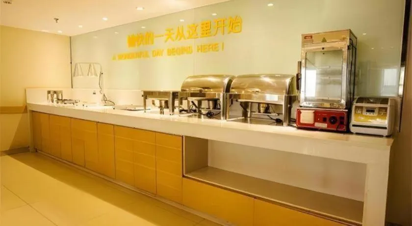 City Comfort Inn Nanning Police Academy Xianhu Food Street