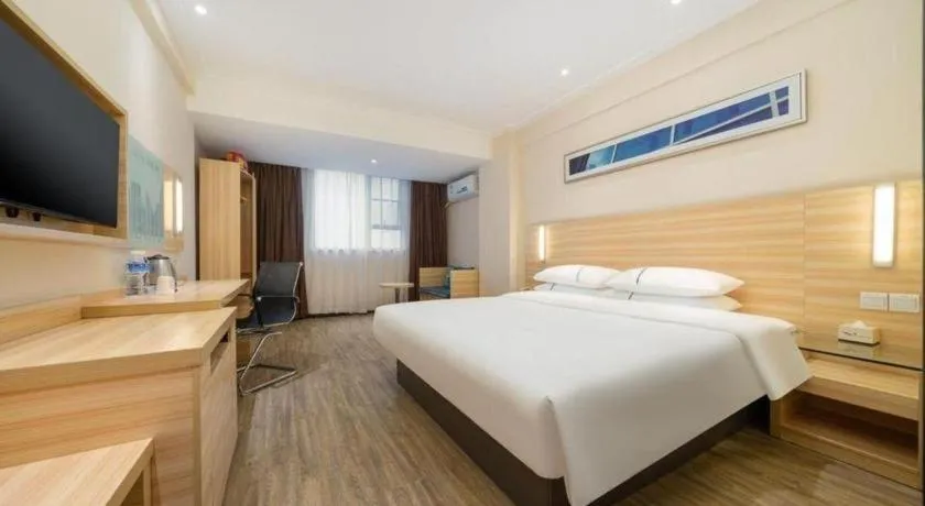 Bed in City Comfort Inn Nanning Police Academy Xianhu Food Street