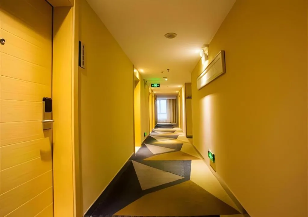 City Comfort Inn Nanning Police Academy Xianhu Food Street