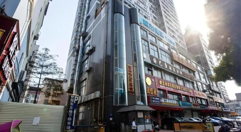 City Comfort Inn Nanning Police Academy Xianhu Food Street