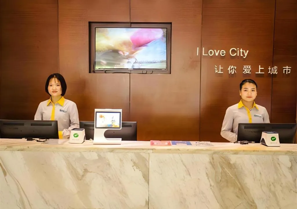 City Comfort Inn Nanning Police Academy Xianhu Food Street