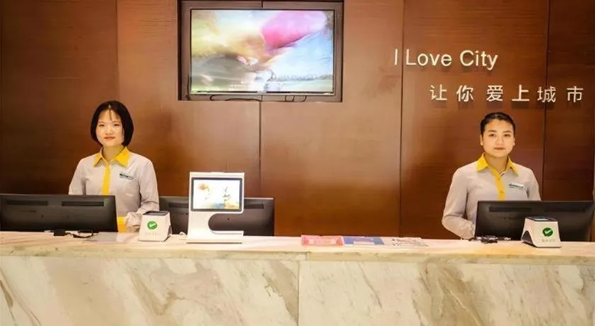 City Comfort Inn Nanning Police Academy Xianhu Food Street