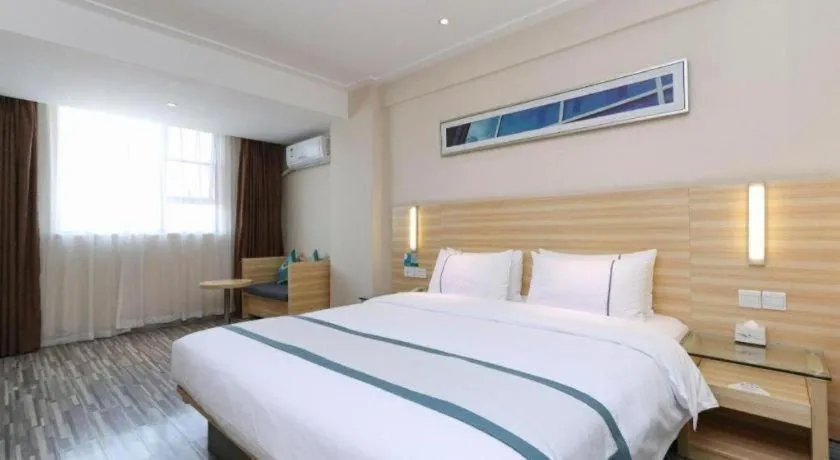 Bed in City Comfort Inn Nanning Police Academy Xianhu Food Street