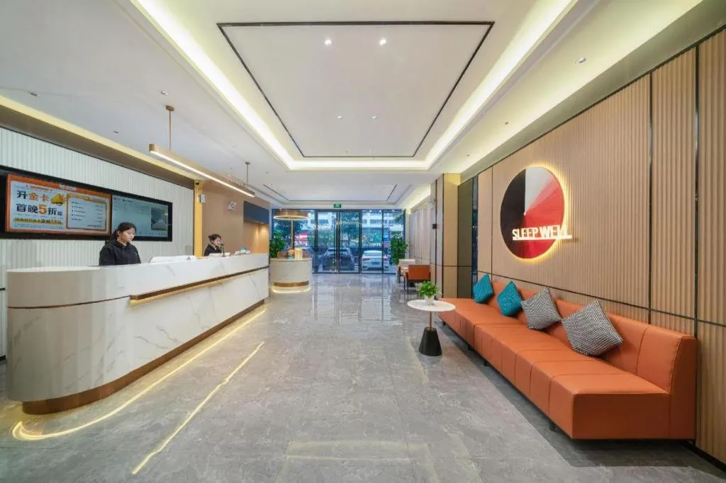 City Comfort Inn Nanning Police Academy Xianhu Food Street