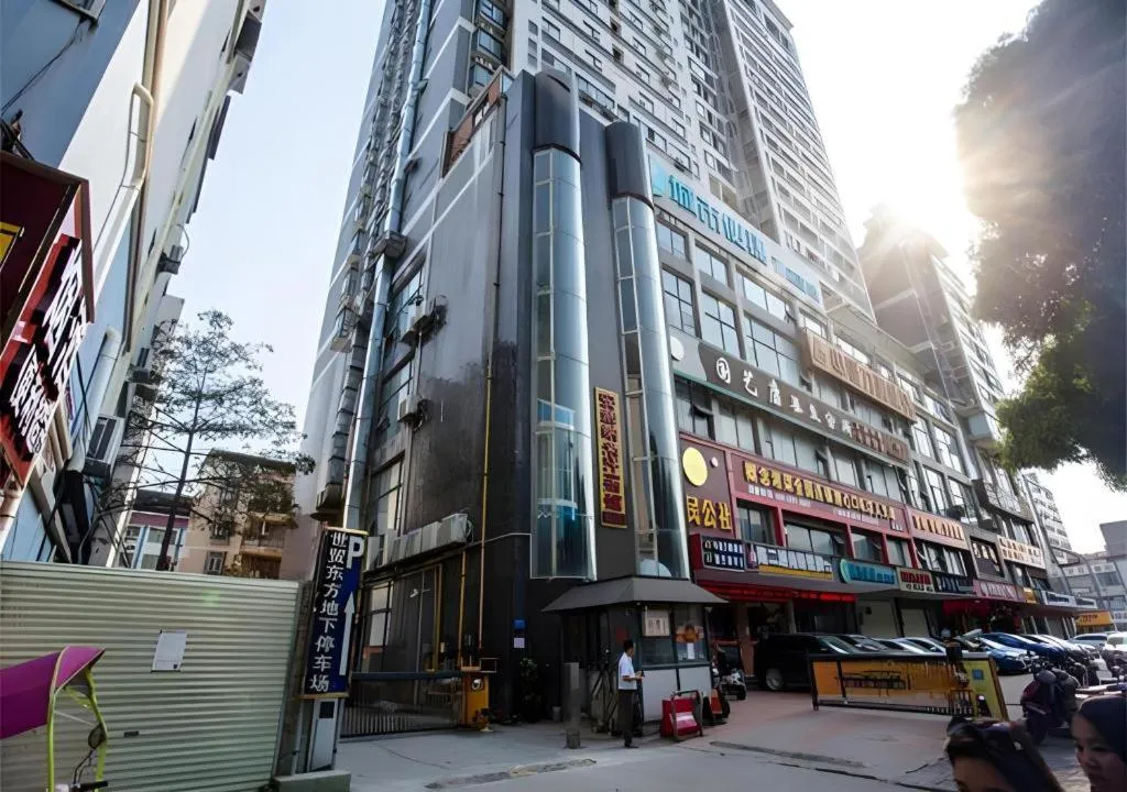 City Comfort Inn Nanning Police Academy Xianhu Food Street