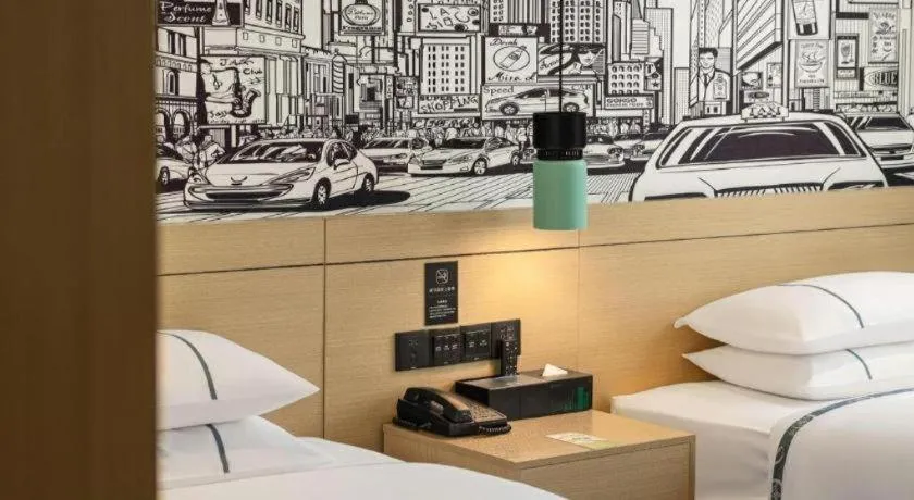 City Comfort Inn Foshan Gaoming Huaying Square