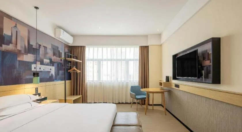 Bed in City Comfort Inn Foshan Gaoming Huaying Square