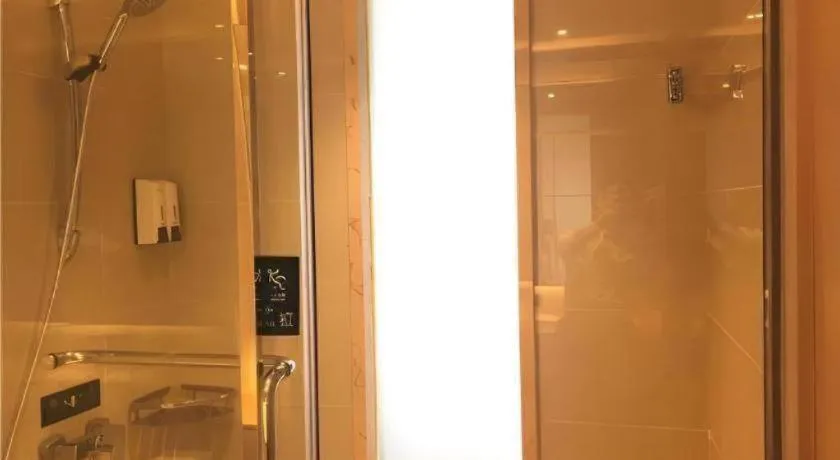 City Comfort Inn Foshan Gaoming Huaying Square