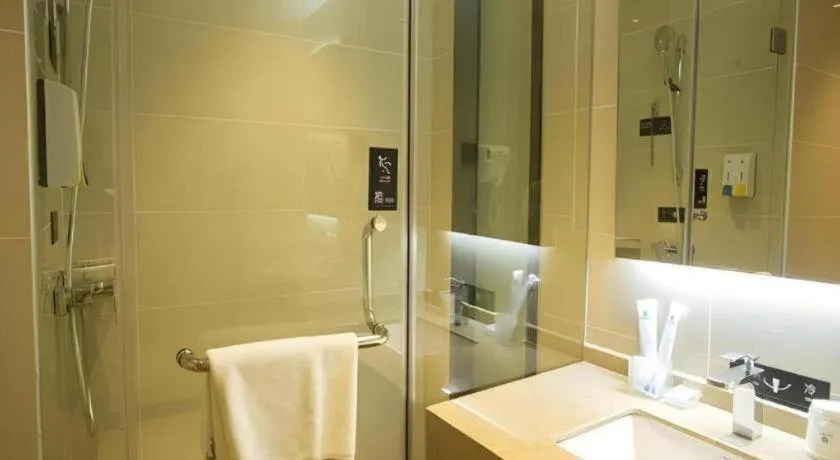 City Comfort Inn Huanggang Wuxue Bus Center