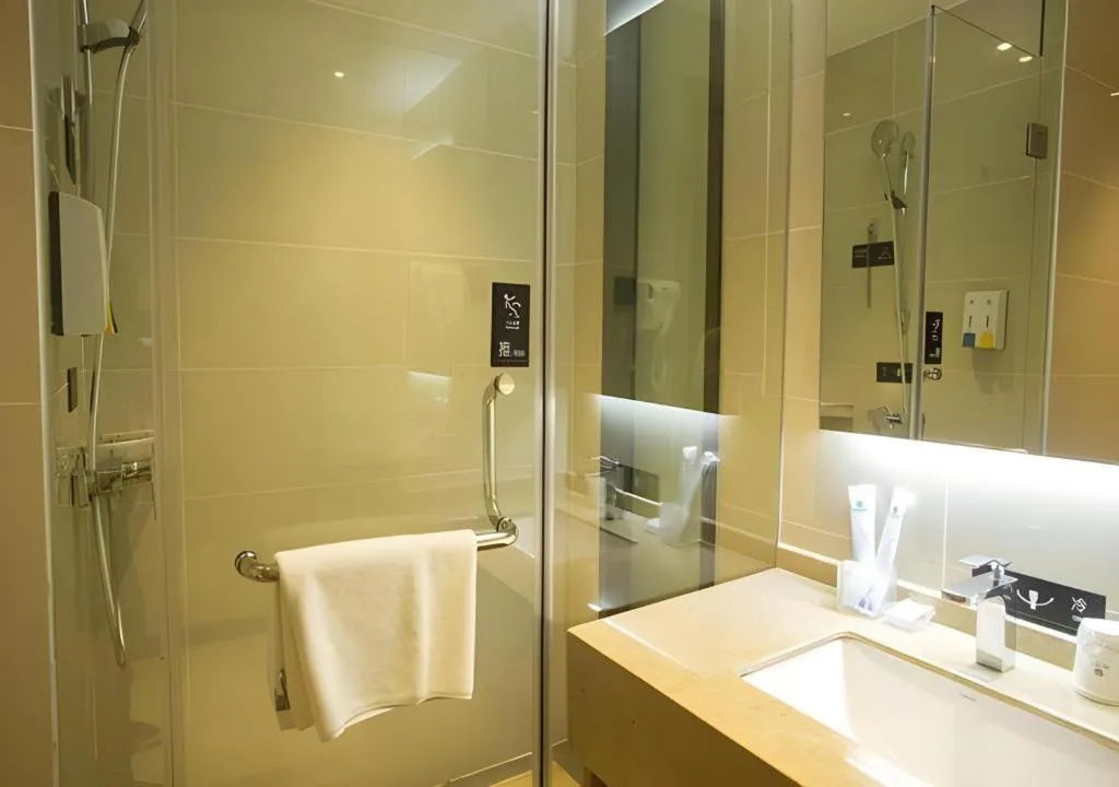 City Comfort Inn Huanggang Wuxue Bus Center